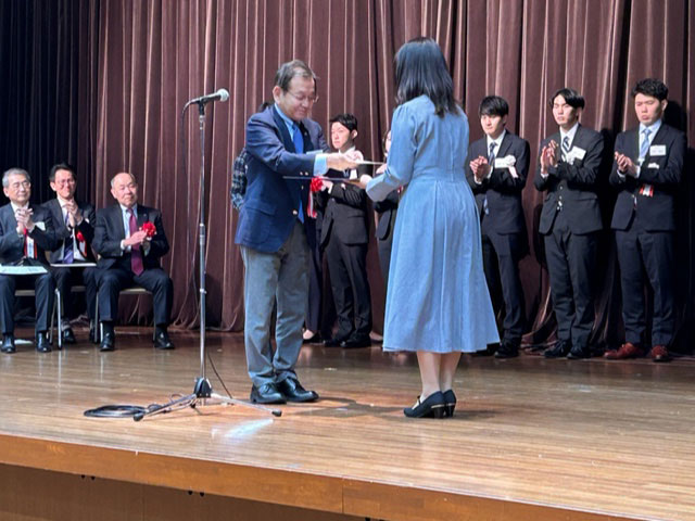 2023年度 公認会計士試験合格者祝賀会