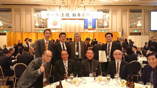 2024年 1月28日 オール法政 新年を祝う会