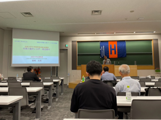 2024年度 文学部同窓会定期総会・講演会・懇親会