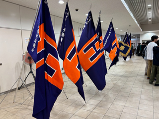 2024 理系同窓会ホームカミングディ