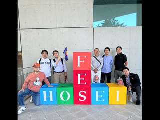 2024年　法政祭ツアー実施報告