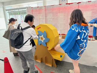 2024年　法政祭ツアー実施報告