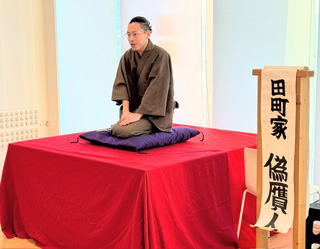 経営学部同窓会　落語会及び忘年会　開催