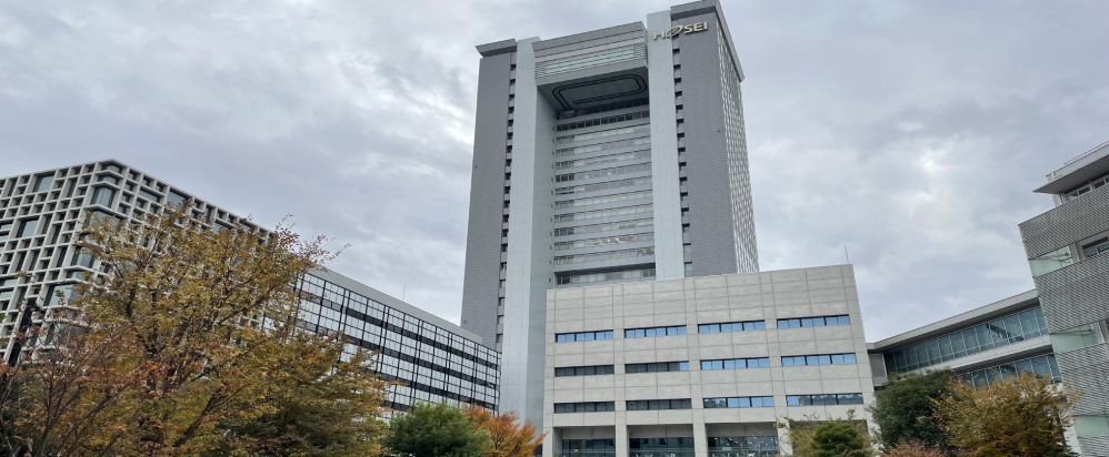 法政大学経営学部同窓会