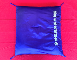 経営学部同窓会　落語会及び忘年会　開催