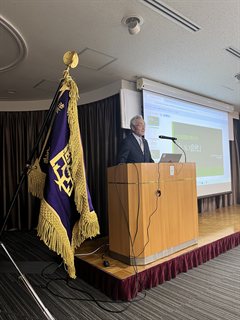 ２０２６年度法政大学経済学部「オレンジの集い」
