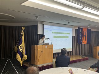 ２０２６年度法政大学経済学部「オレンジの集い」